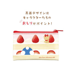 Cake Style Flat Mini Pouch Blind Box
