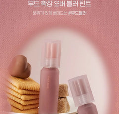 Over Blur Tint -14 Colors