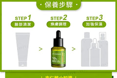 10% Mandelic Acid Renewal Serum