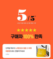 Protein Shake Alpha - 2 Types 2pcs Bundle Set