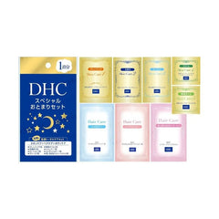 Special Comprehensive Skin, Hair & Body Care Overnight Set 5pcs Bundle Set