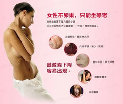 Pomegranate Tablets 2pcs Bundle Set