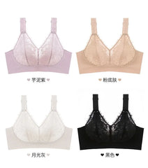 [90C - 120G] Plus Size Lace Wireless Bra