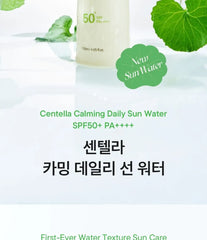 Centella Calming Daily Sun Water