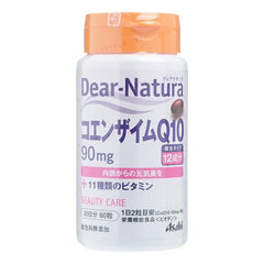 Dear-Natura Dianatura Coenzyme Q10 + 11 vitamins 2pcs Bundle Set