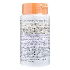 Dear-Natura Dianatura Coenzyme Q10 + 11 vitamins