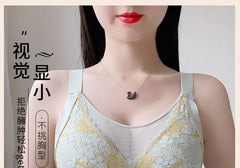 [90B - 105E] Plus Size Mesh Panel Lace Wireless Bra