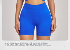 Set: Spaghetti Strap Plain Sports Bra + High Waist Yoga Shorts