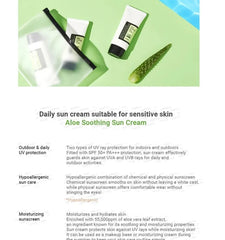 Aloe Soothing Sun Cream