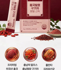 Red Yeast Rice Goji Berry Powder Stick