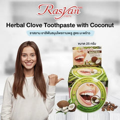 Herbal Clove Toothpaste with Coconut 5pcs Bundle Set