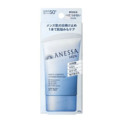 Anessa Men Multi-Control UV Sunscreen Gel SPF 50+ PA++++
