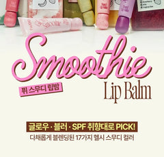 Smoothie Lip Balm - 18 Colors