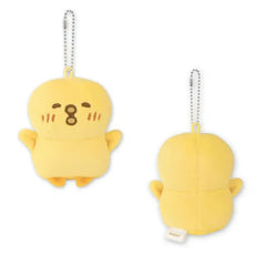 Chicken Plush Bag Charm Mini Smile