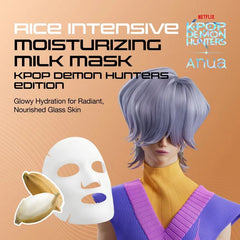 Bundle: Kpop Demon Hunters Rice Intensive Moisturizing Milk Mask Set