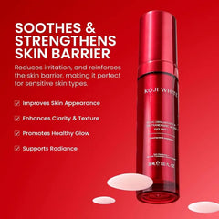 2% Kojic Acid Dipalmitate + 3% Tranexamic Acid Face Serum