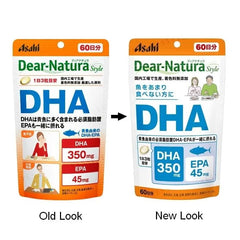 Dear-Natura Style DHA 60 days