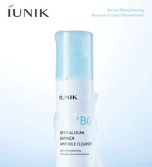 Beta-Glucan Barrier Ampoule Cleanser
