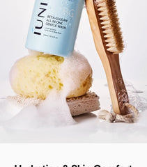 Beta-Glucan All In One Gentle Wash