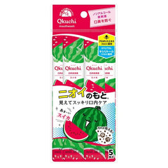 Watermelon Mouthwash