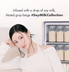 Glasting Color Gloss Soy Milk Edition Special Set - 2 Types