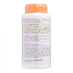 Dear-Natura Low Molecular Collagen 30 days  2pcs Bundle Set