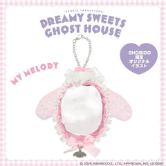 Sanrio Multi Doll Display Pouch My Melody