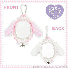 Sanrio Multi Doll Display Pouch Sugarbunnies Shirousa