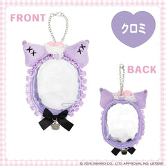 Sanrio Multi Doll Display Pouch Kuromi