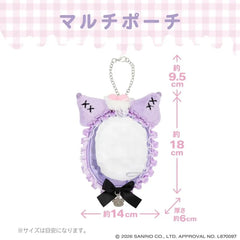 Sanrio Multi Doll Display Pouch Kuromi