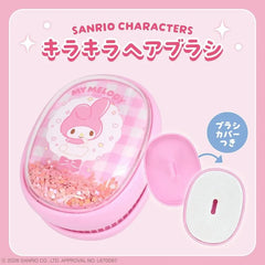 Sanrio Characters Glitter Hair Brush My Melody