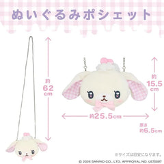Sanrio Plush Pochette Sugarbunnies Shirousa