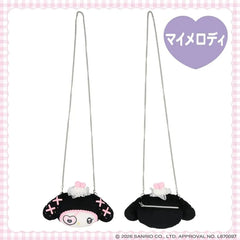 Sanrio Plush Pochette My Melody
