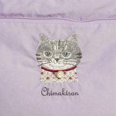 Parlor Suzurando Cat Water Repellent Embroidery Crossbody Bag Purple