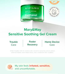 Sensitive Soothing Gel Cream
