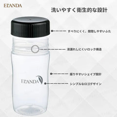 Shaker Bottle Black For 500ml