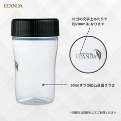 Shaker Bottle Black For 350ml