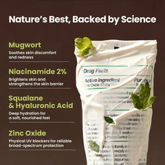 Complete No-Stress Physical Sunscreen (V3) OTC Version