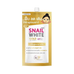 Gold SPF 30 PA+++
