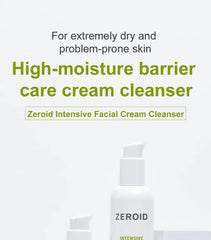 Intensive Facial Cream Cleanser Mini