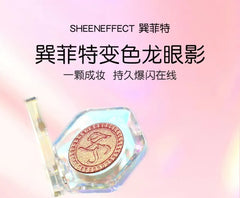 Spring Letter Series Chameleon 2-in-1 Blush & Highlighter - 6 Colors
