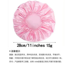 Silk Sleeping Hair Net