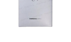 Sunshade UV
