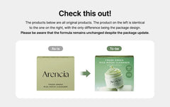 Fresh Green Rice Mochi Cleanser 2pcs Bundle Set