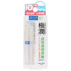 Hada Labo Gokujyun Hyaluronic Acid Lip Balm SPF 15