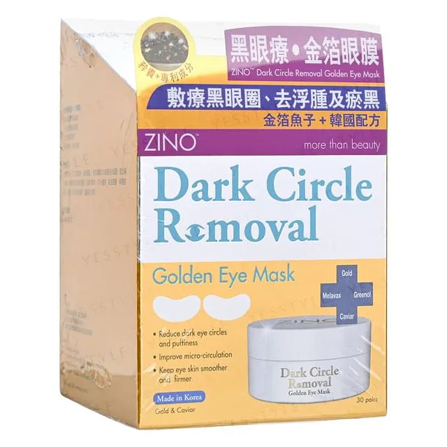 Dark Circle Removal Golden Eye Mask