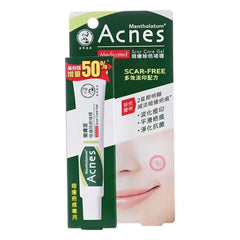 Acnes Scar Care Gel