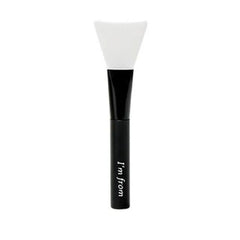 Silicone Brush