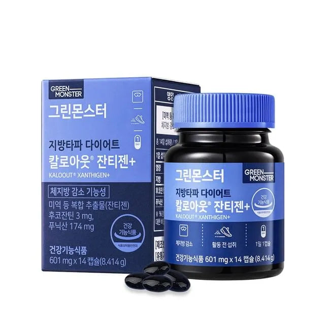 Body Fat Diet Kaloout Xanthigen+