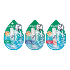Water Lip Balm SPF 20 PA++